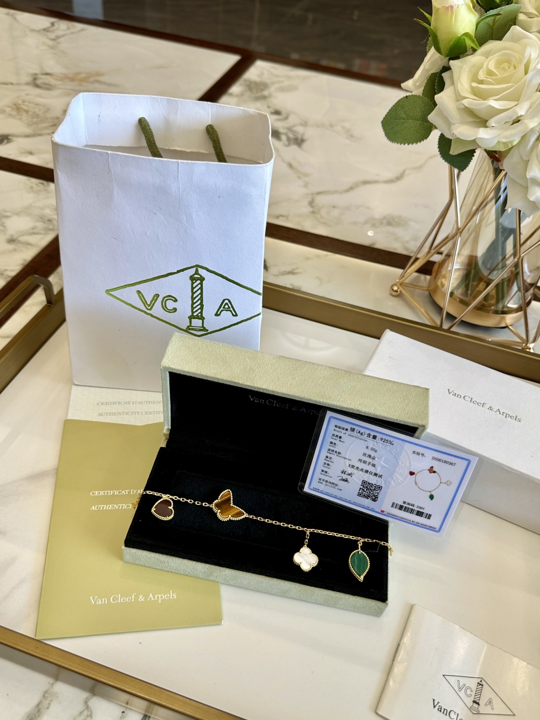 VAN CLEEF ARPELS jewelry model 72